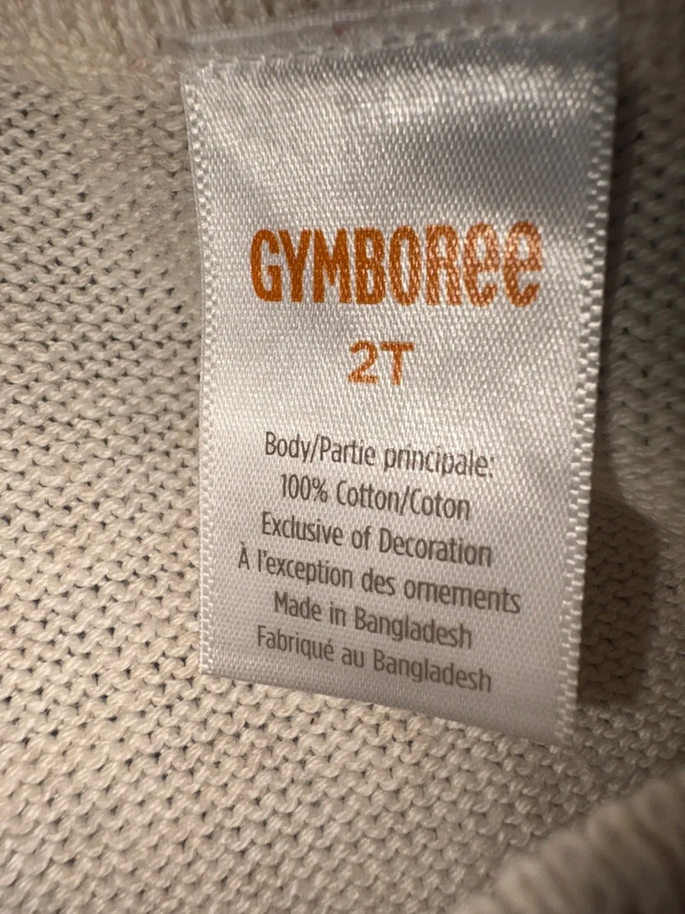 Gymboree excellent like